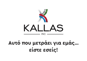 kallas